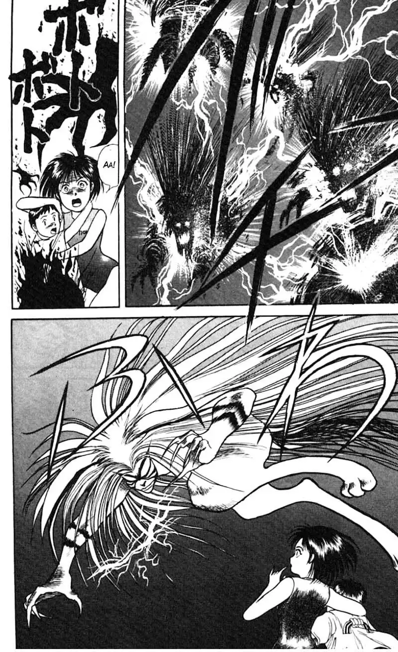 Ushio and Tora Chapter 22 16